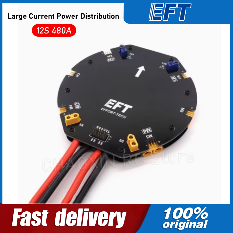 Drone Power Distribution Board - EFT大電流電源分配ボードPDBボード 12S 480A 農業用ドローン、クアッドコプター、ヘキサコプター、UAV用