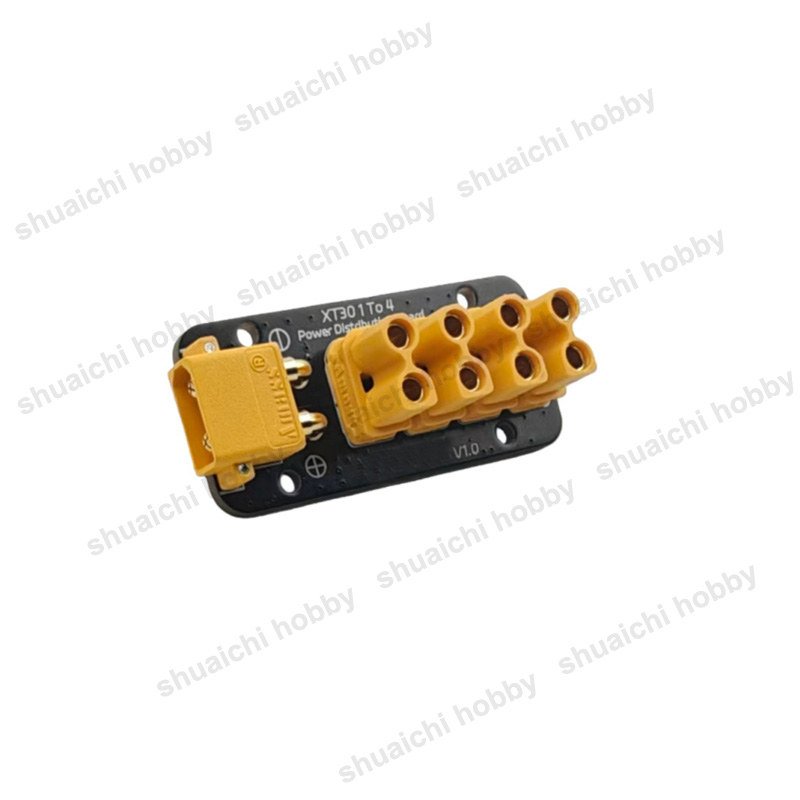 1 個 30A XT30 ポート 1 から 4 チャンネル電 - Drone Power Distribution Board のレビューと価格