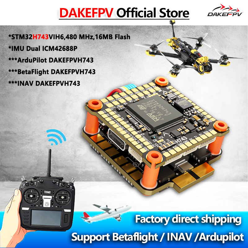 DAKEFPV H743 FC 6S 55A 8S 70A  - Drone Power Distribution Board のレビューと価格