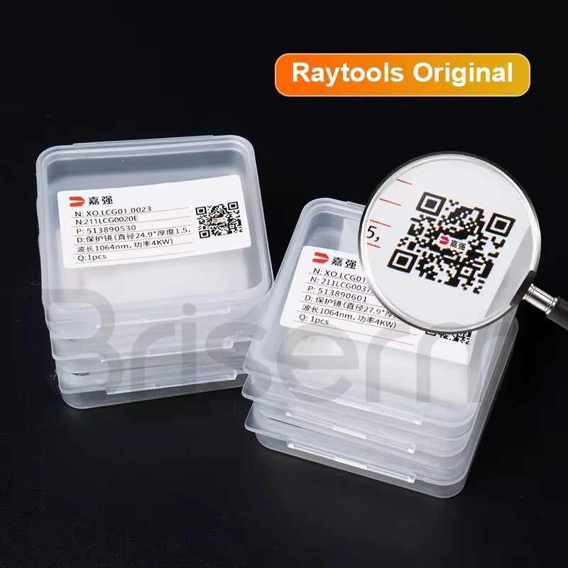 Raytools BM110 BM111 レーザー保護レンズ - Holy Stone Drone Hs720 のレビューと価格